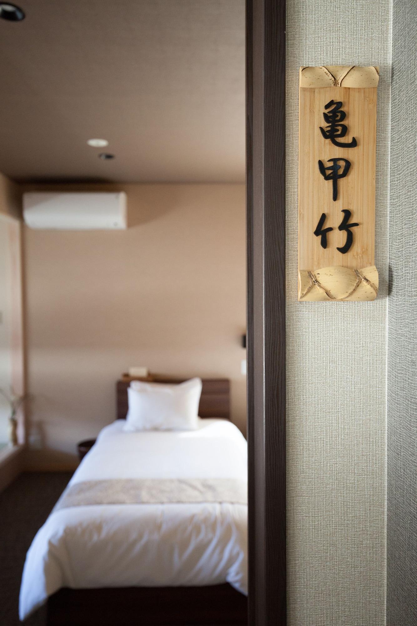 Kyoto Guest Inn Nagaokakyo Zewnętrze zdjęcie