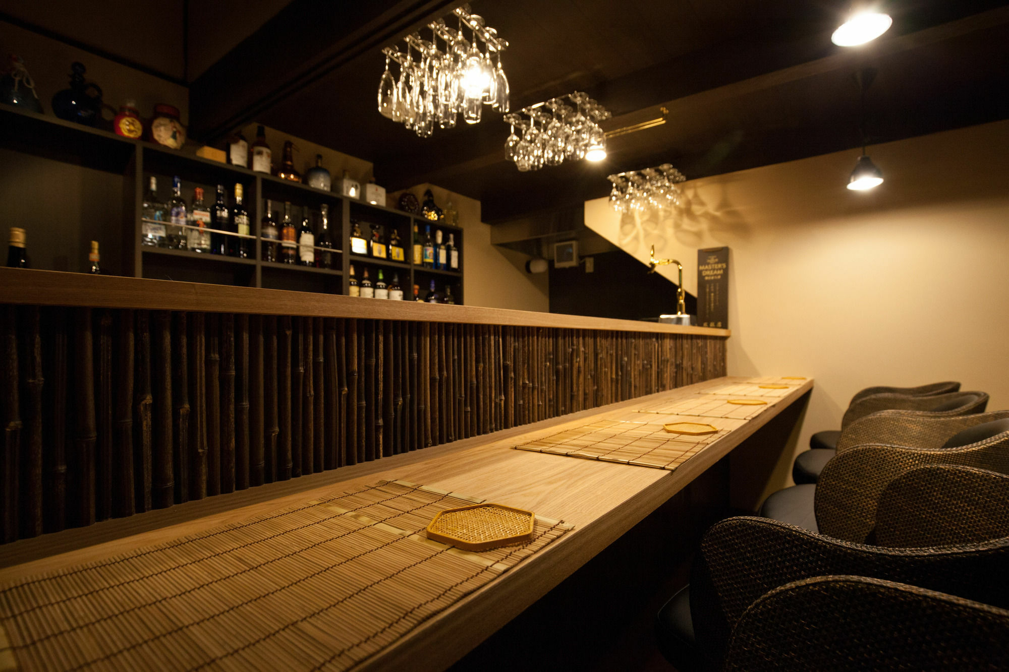 Kyoto Guest Inn Nagaokakyo Zewnętrze zdjęcie